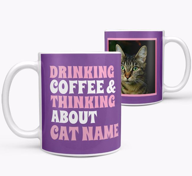 Drinking Coffee...' - Personalized {breedCommonName} Photo Upload Mug 